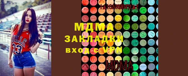 ECSTASY Алексин